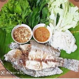 เมี่ยงปลาเผา