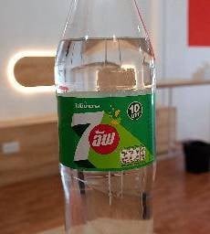 กว่างโซ้งข้าวมันไก่