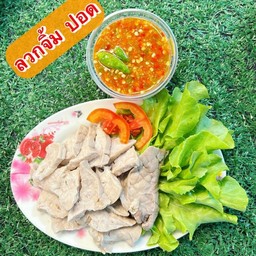 ลวกจิ้ม-ต้มแซ่บหมู-เครื่องในหมู ตลาดโกสุม เลขที่ล๊อคB044