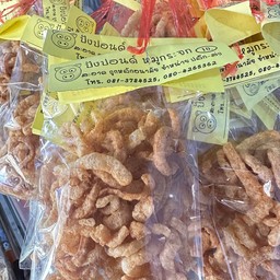 หมูกระจก