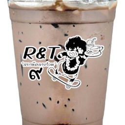 โอวัลติน เย็น [แยกน้ำ]