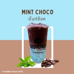 มิ้นท์ช็อค