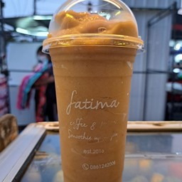 ชาไทยปั่น