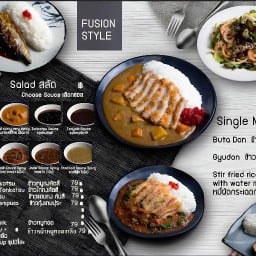Mixy อาหารญี่ปุ่น..กระเพราตามสั่ง (ศรีไทยคอนโด) ประชาอุทิศ