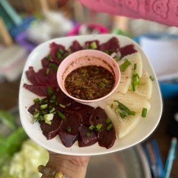 ซอยจุ๊เนื้อ