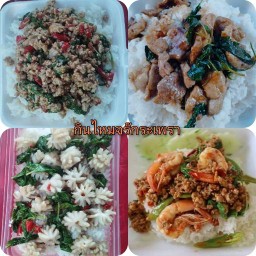 ส้มตำท้ายซอย