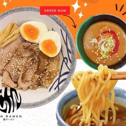 ซึเกะเมน แกงกะหรี่