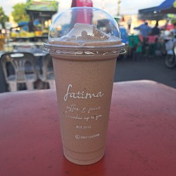 ไมโลปั่น