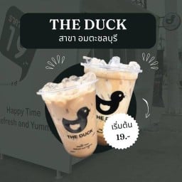 The Duck อมตะชลบุรี -