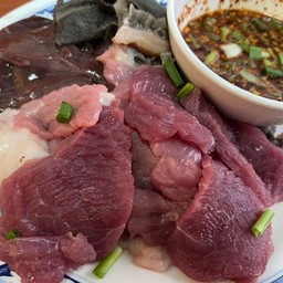 ซอยจุ๊เนื้อ
