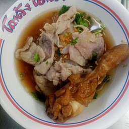 ก๋วยเตี๋ยวโกเด้ง-โฮเด้ง( ขวัญเรือนแมนชั่น) ถ.ราชดำเนิน