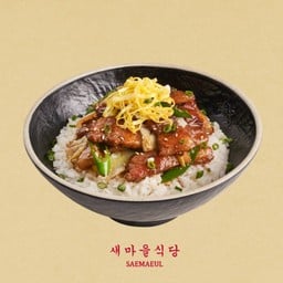 Ganjang Samgyeopsal Deopbap (ข้าวหน้าหมูสามชั้นซีอิ๊วเกาหลี)