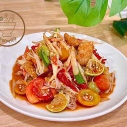 อีสานนัว -