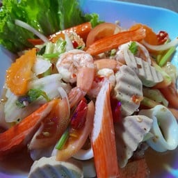 ยำรวมมิตร