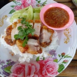 อาหารตามสั่ง+ข้าวแกง