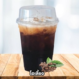 โอเลี้ยง