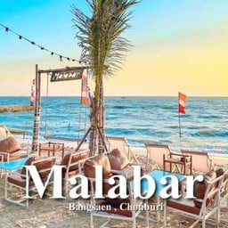 Malabar beach bangsaen มาลาบาร์บีช บางแสน