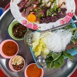 จิ้มจุ่มเนื้อ