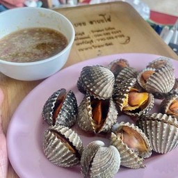 หอยแครงลวก