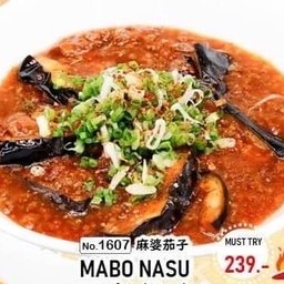 1607.MABO NASU