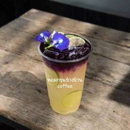 อันชันน้ำผึ่งมะนาว