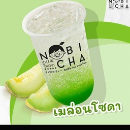 เมล่อนโซดา