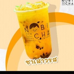 ชาเสาวรส