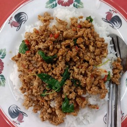 ข้าวกระเพราหมูสับ