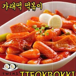 Tteokbokki (S)
