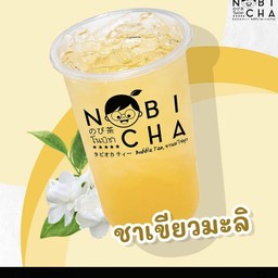 ชาเขียวมะลิ