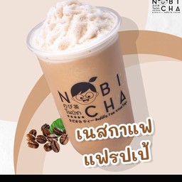 กาแฟปั่น