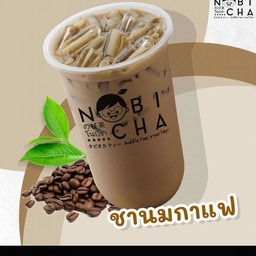 ชานมกาแฟ