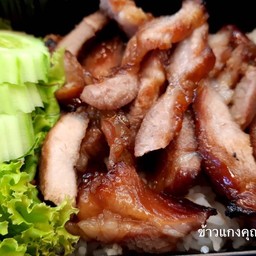 หมูย่างจิ้มแจ่วผักสด@เป็นกับข้าว