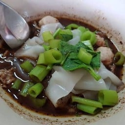 Special Mixed Pork Boat Noodles