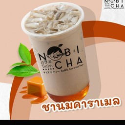 ชานมคาราเมล