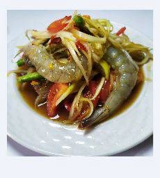 ตำกุ้งสด 300 กรัม