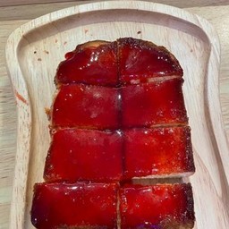 แยมสตรอเบอรี่ที่จริงใจ