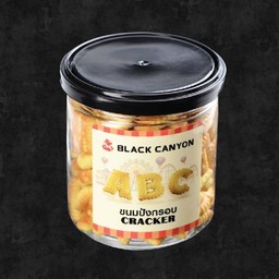 ขนมปังกรอบ ABC