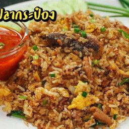 ข้าวผัดปลากระป๋อง