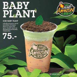 Café Amazon - SD4620 รามอินทรา 8 (วัดไตร)