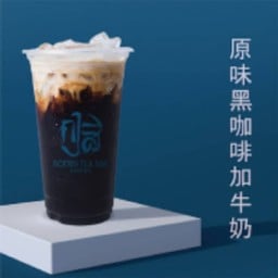 Kongsi Tea Bar - กงสี ทีบาร์ สาขา บางบัวทอง บางบัวทอง