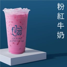 นมชมพู