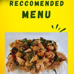 ปั้นเงินปั้นทอง - ข้าวแต๋นน้ำแตงโม