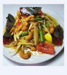 ตำไข่เยี่ยวม้า 300 กรัม