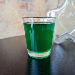 ไซรัปมินต์