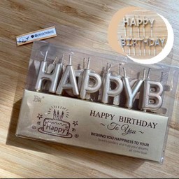 HBD indi. Gold candle