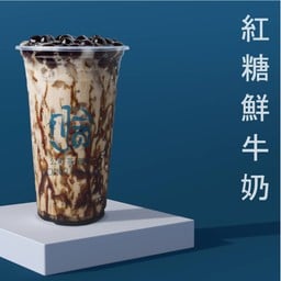 นมสดไข่มุกบราวน์ชูการ์