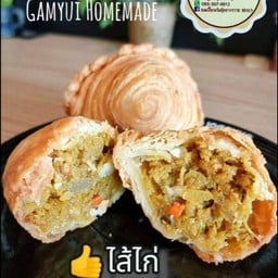 กะหรี่ปั๊บ ขนมเปี็ยะ แก้มยุ้ยโฮมเมด