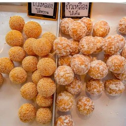ขนมไข่หงส์รวมไส้หวานไส้เค็ม (ถั่วเหลือง)