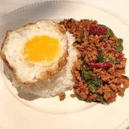 กะเพรามนต์ตรา